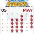 2025년 5월 포디움익스프레스 항공 운송 일정