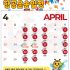 [공지] 2026년 4월 항공운송 일정 안내 (송크란 기간 포함)